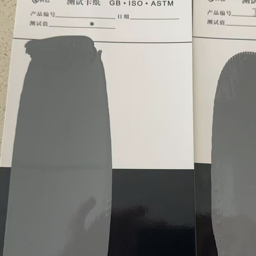 望城混凝土防碳化防护涂料