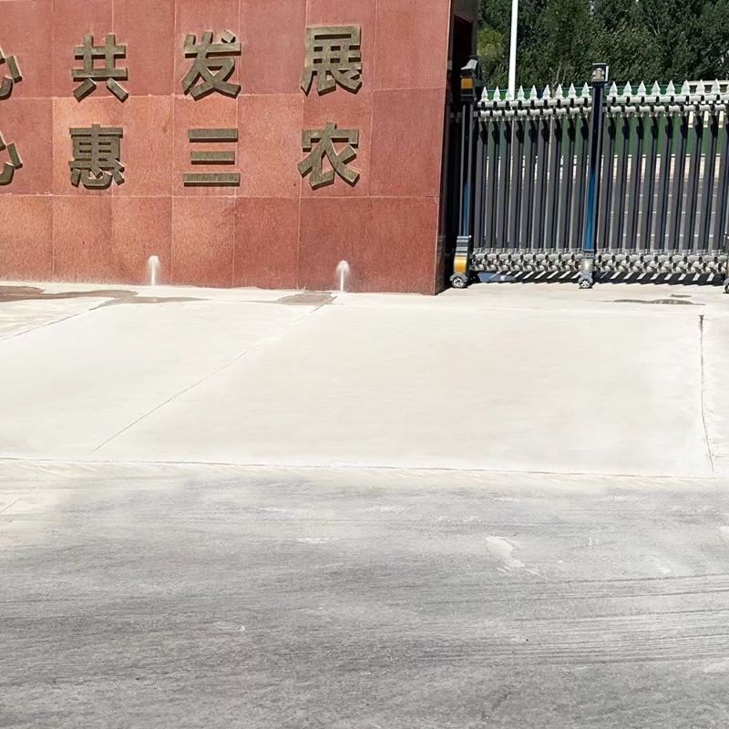 望城路面快速通车修补料
