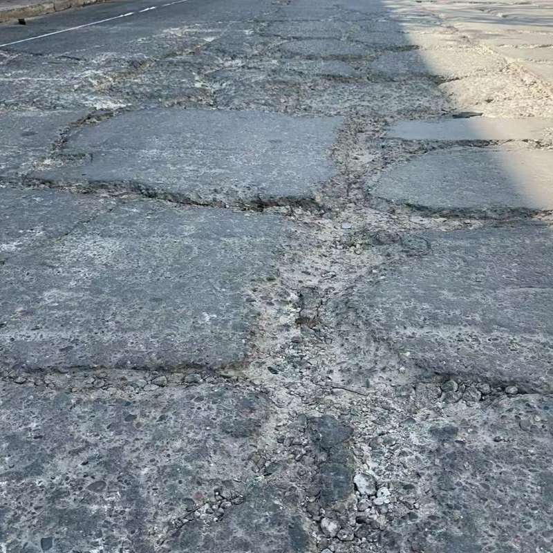 望城路面起砂露石子修补料